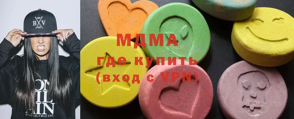 каннабис Аркадак