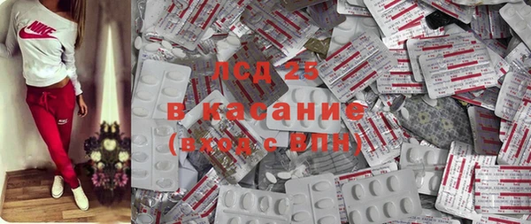каннабис Аркадак
