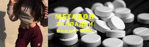 каннабис Аркадак