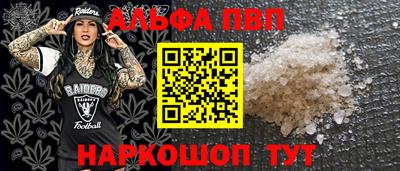 герыч Тверь