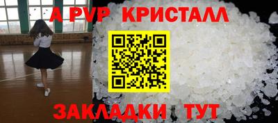 МДМА Тара