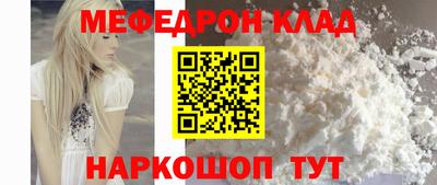 ECSTASY Татарск
