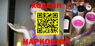 ECSTASY Татарск