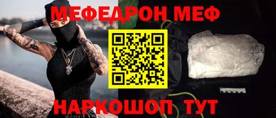 герыч Тверь