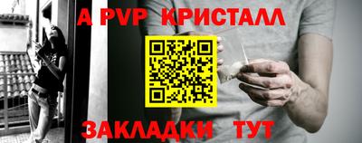 МДМА Тара