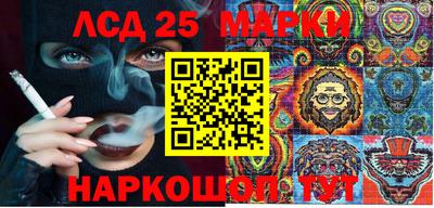 МДМА Тара