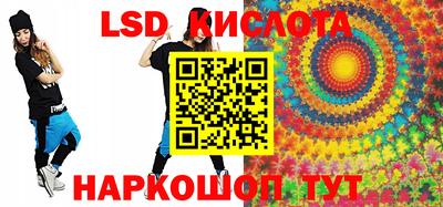 герыч Тверь
