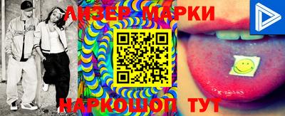 индика Прокопьевск