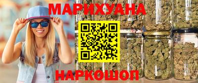 ECSTASY Татарск