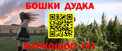 ECSTASY Татарск