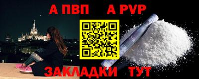 МДМА Тара
