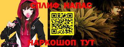 ECSTASY Татарск