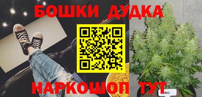 ECSTASY Татарск