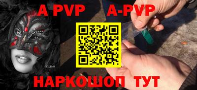 герыч Тверь