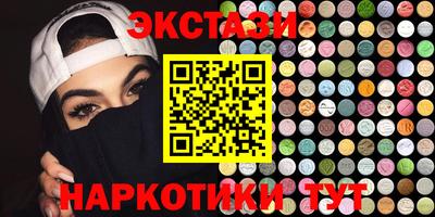 герыч Тверь