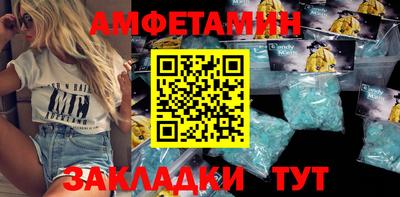 ECSTASY Татарск