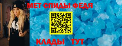 герыч Тверь