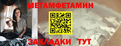 МДМА Тара