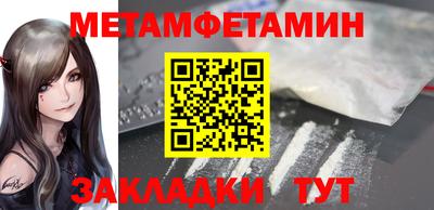 герыч Тверь