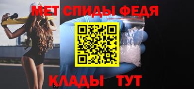ECSTASY Татарск