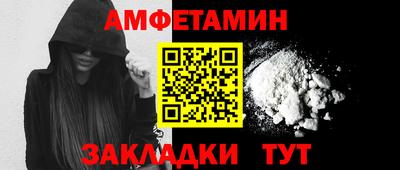 герыч Тверь