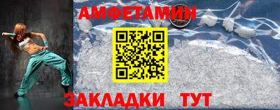 герыч Тверь