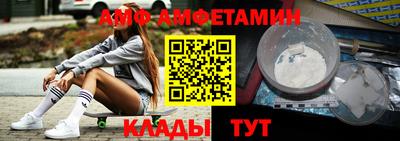 МДМА Тара