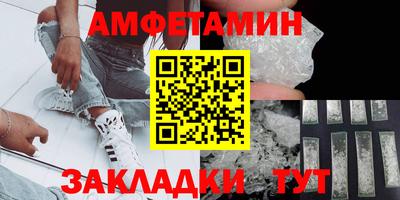 МДМА Тара