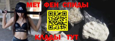 герыч Тверь