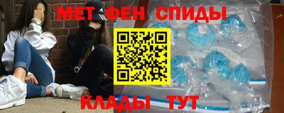 герыч Тверь