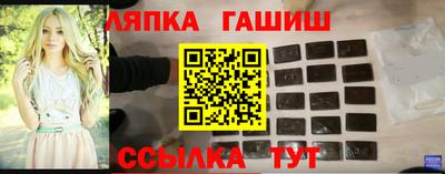 ГАЛЛЮЦИНОГЕННЫЕ ГРИБЫ Прохладный