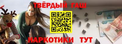 МДМА Тара