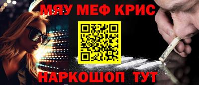 ECSTASY Татарск